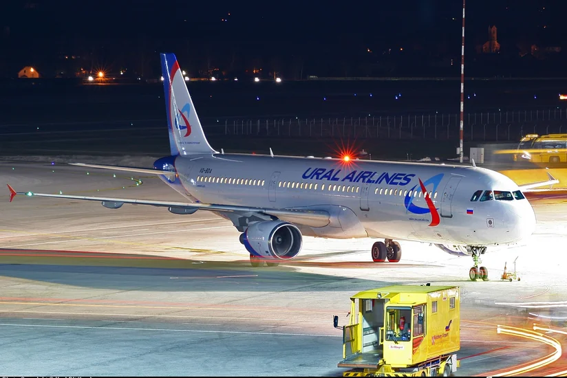 ​Moskvadan Lənkərana uçmalı olan təyyarə reysi təxirə salınıb