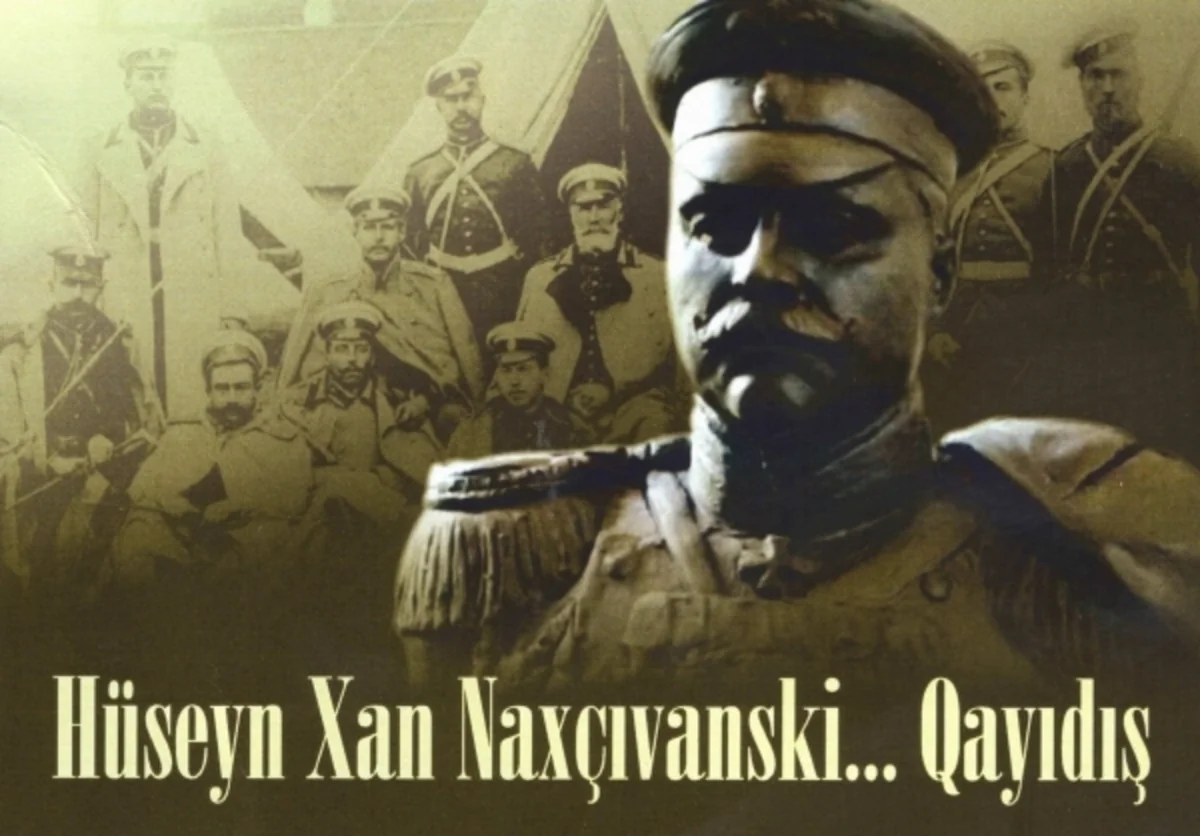 “Hüseyn xan Naxçıvanski. Qayıdış” sənədli filminin təqdimatı keçiriləcək