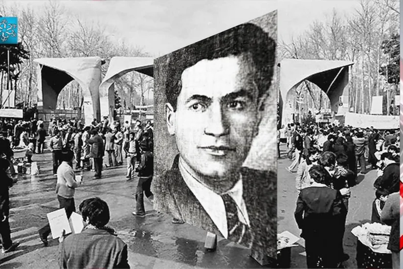 Azərbaycan Milli Hökumətinin 28 yaşlı baş prokurorunun şəhid olmasının 70 illiyi yad edilib