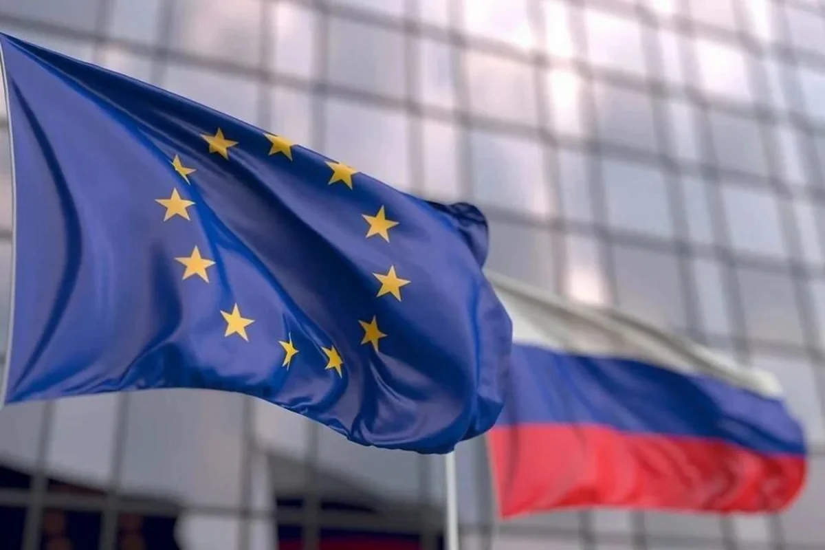 В Еврокомиссии назвали условия для разморозки инвестиций россиян
