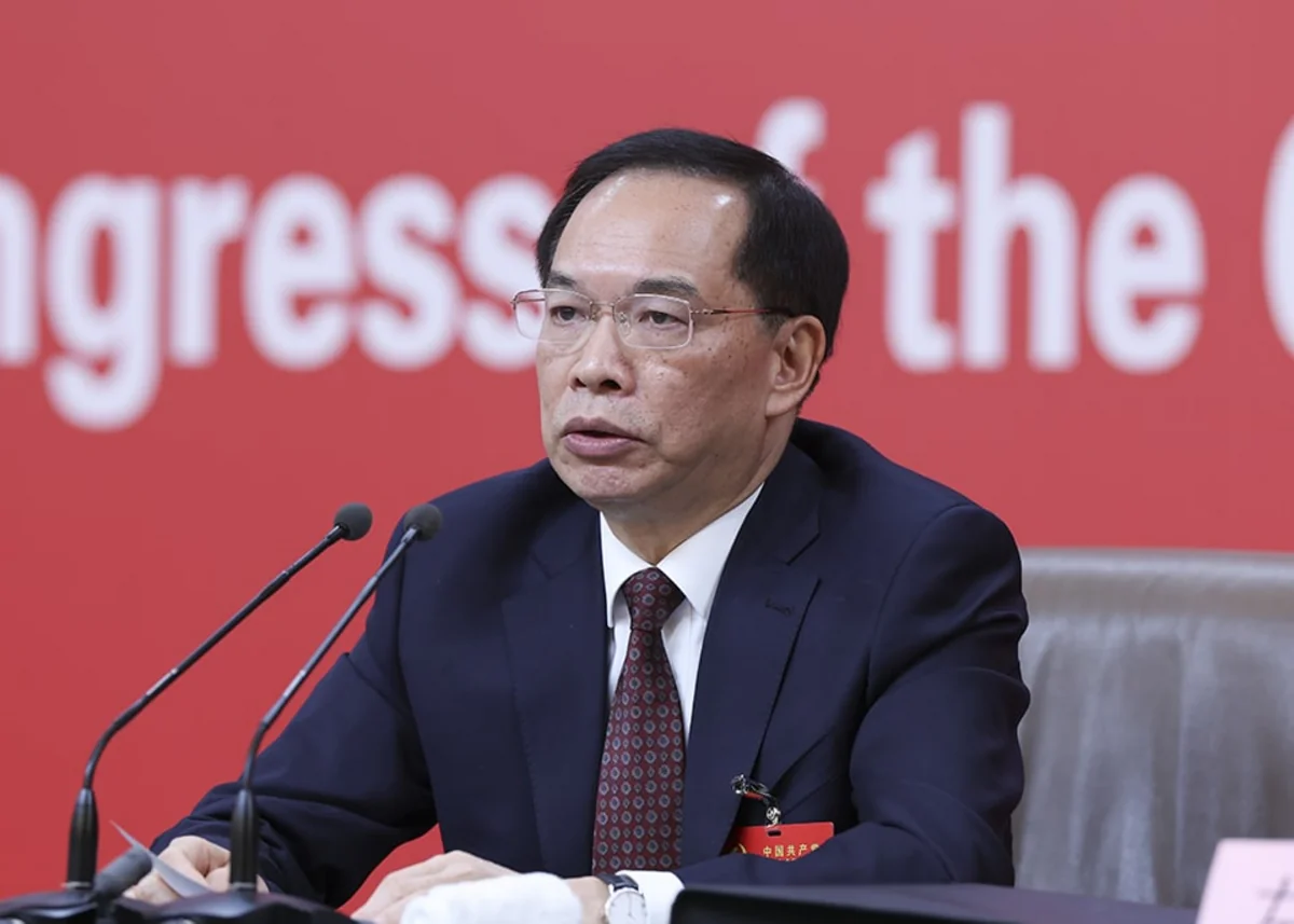 China ready to strengthen security co-op