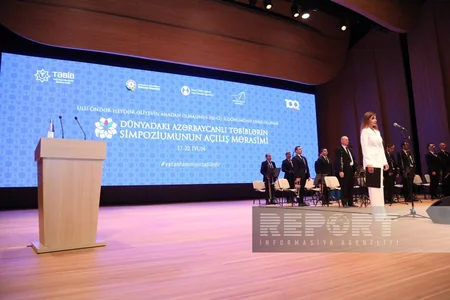 Bakıda ilk dəfə Dünyadakı Azərbaycanlı Təbiblərin Simpoziumu keçirilib - YENİLƏNİB