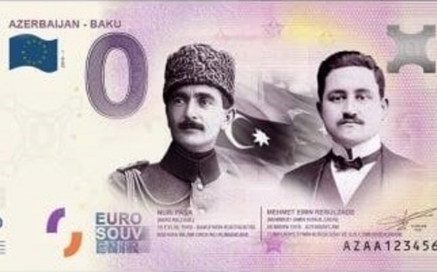 Azərbaycan Mərkəzi Bankı 0 göstərişli avro pul nişanı ilə bağlı sorğu göndərib