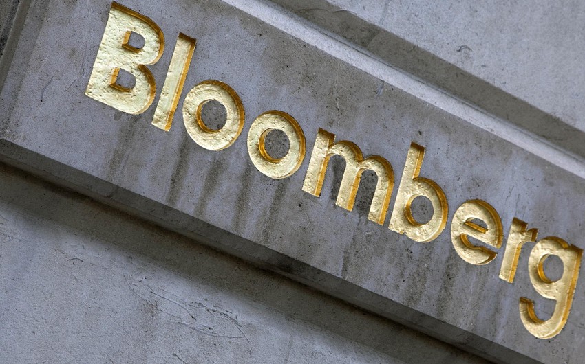 Bloomberg: OPEC neft hasilatını bu ilin maksimumuna yüksəldib
