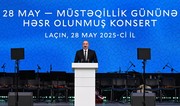 В Лачыне состоялся концерт, посвященный Дню независимости 