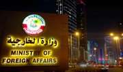 Qətər XİN: İranın təcavüzunə birbaşa cavab vermək hüququmuz var 