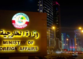 Qətər XİN: İranın təcavüzunə birbaşa cavab vermək hüququmuz var 