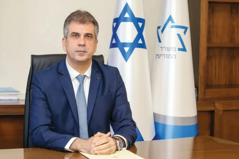 Eli Cohen: Hundreds of calls received every day from Israel to volunteer in Türkiye