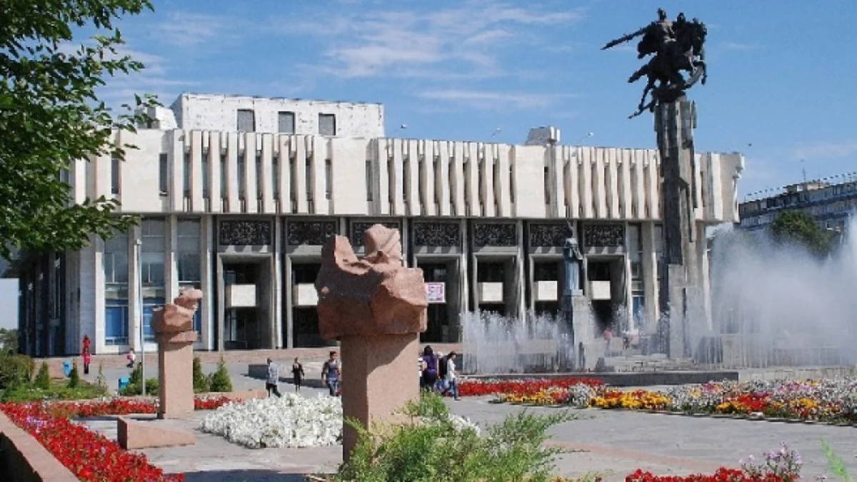 Beynəlxalq Mülki Müdafiə Təşkilatının sessiyalarında Azərbaycan nümayəndələri də iştirak edəcəklər
