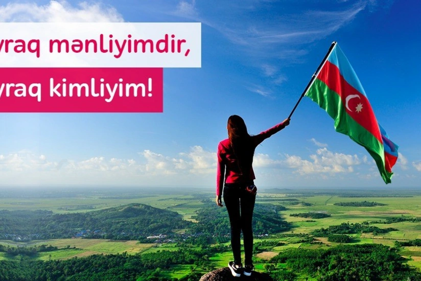 Подарок абонентам Nar по случаю Дня Флага