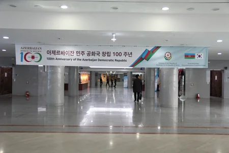 “Əbədi ezamiyyət” sənədli filmi Koreya parlamentində nümayiş etdirilib