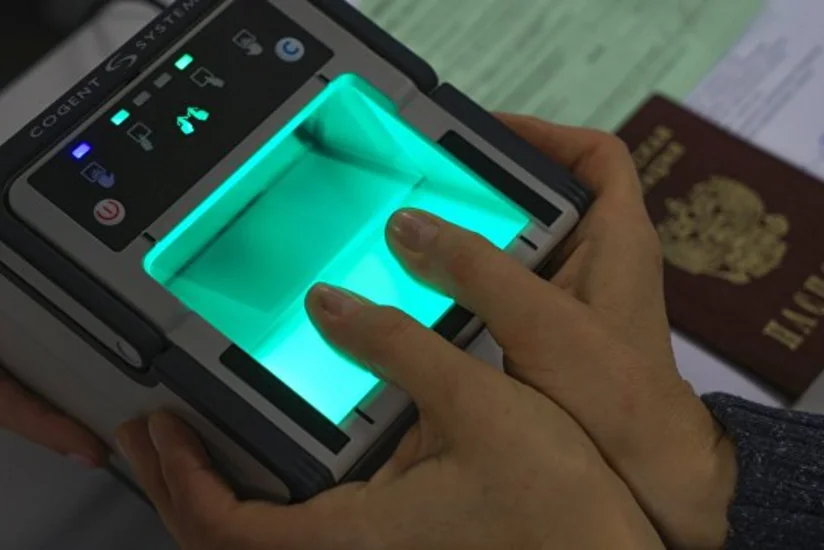 Ukraynada 2018-ci ildən biometrik nəzarətin tətbiqi üzrə qərar qüvvəyə minib