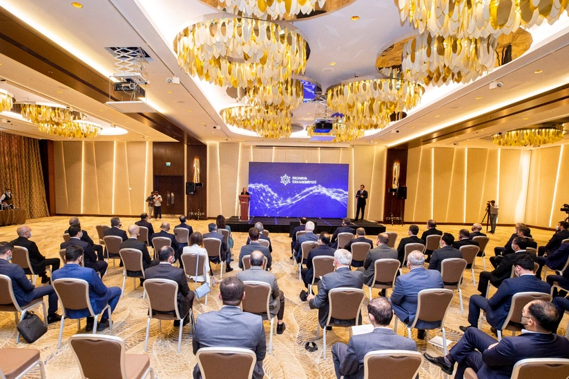 Презентован портал Электронная исполнительная власть