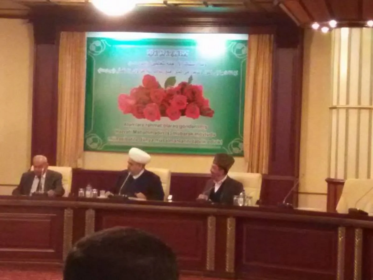 CMO holds event on the occasion of Prophet Muhammad's (p.b.u.h.) birthday