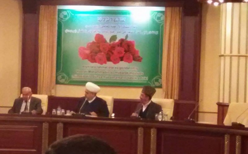 CMO holds event on the occasion of Prophet Muhammad's (p.b.u.h.) birthday