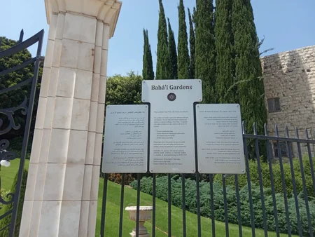 Qonaqpərvər Hayfa, yarımcan Neftçi və qonağa hörmət etməyən Makkabi