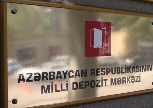 Milli Depozit Mərkəzində maliyyə xidmətləri ilə bağlı yeni model müzakirə edilib