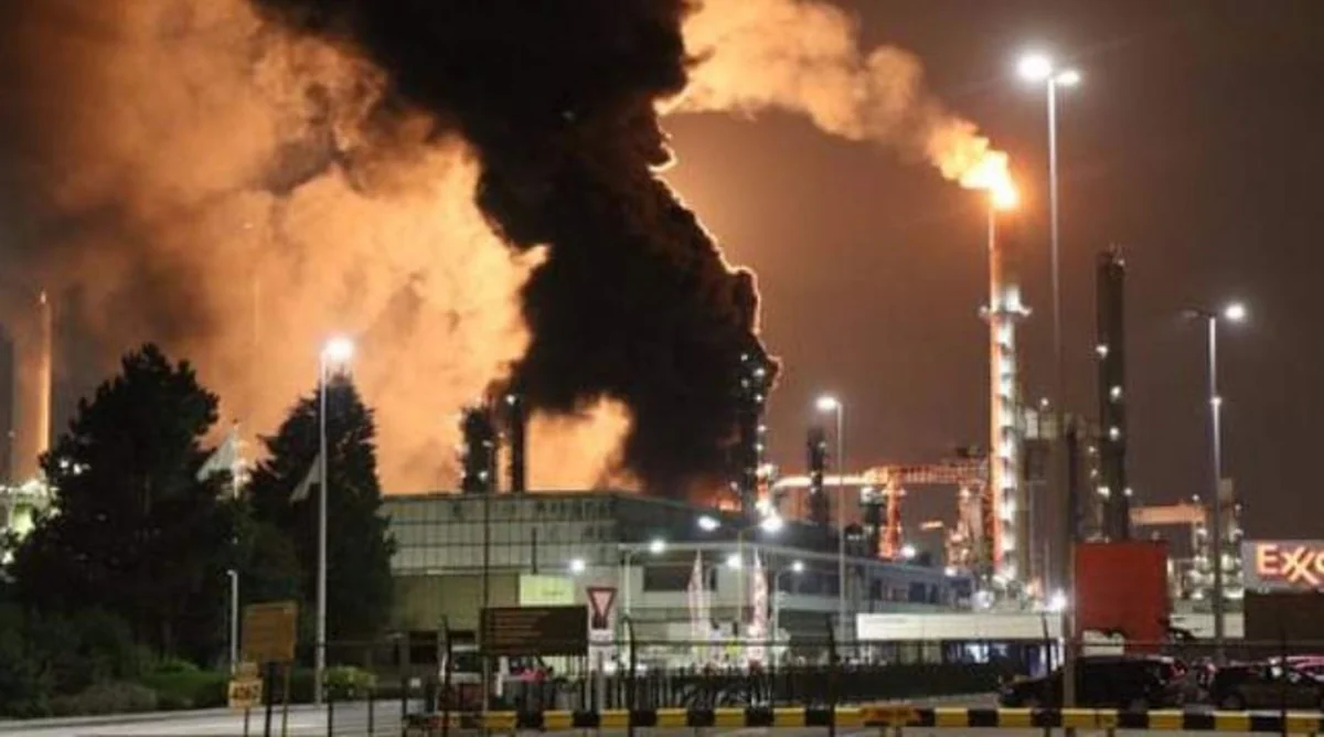 На нефтеперерабатывающем заводе ExxonMobil в Роттердаме произошел пожар