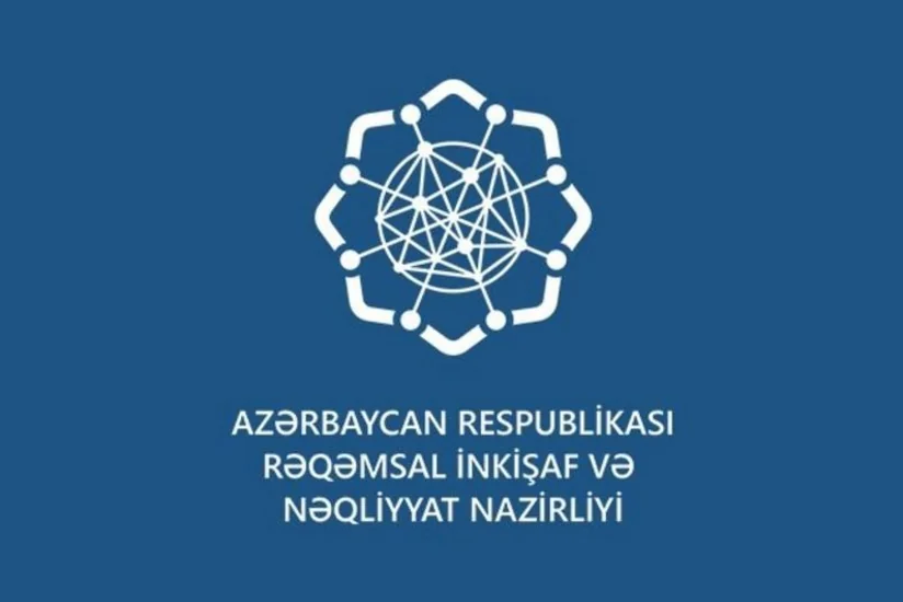 Азербайджан и Узбекистан обсудили увеличение грузопотока по Среднему коридору