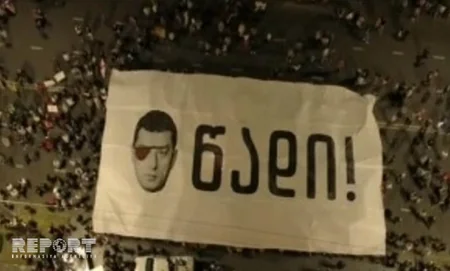 В Тбилиси завершилась акция протеста - ФОТО - ОБНОВЛЕНО - 3