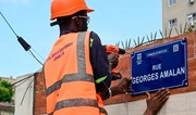 Африка стирает французское колониальное наследие с карт своих городов