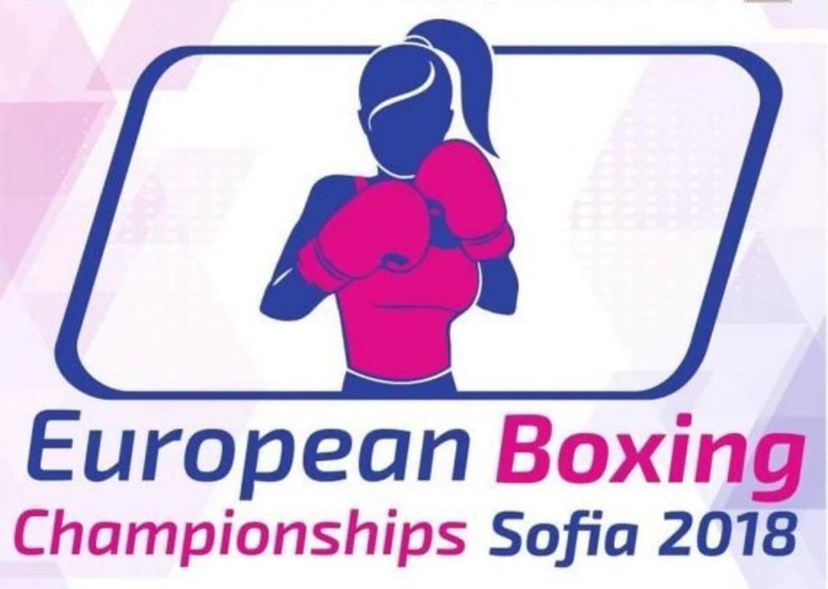 Azərbaycan boksçusu Avropa çempionatına 1/8 final mərhələsindən başlayacaq