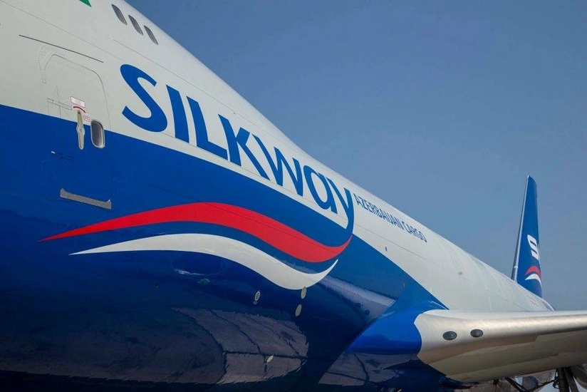 Silk Way Connect объявил о своей ликвидации