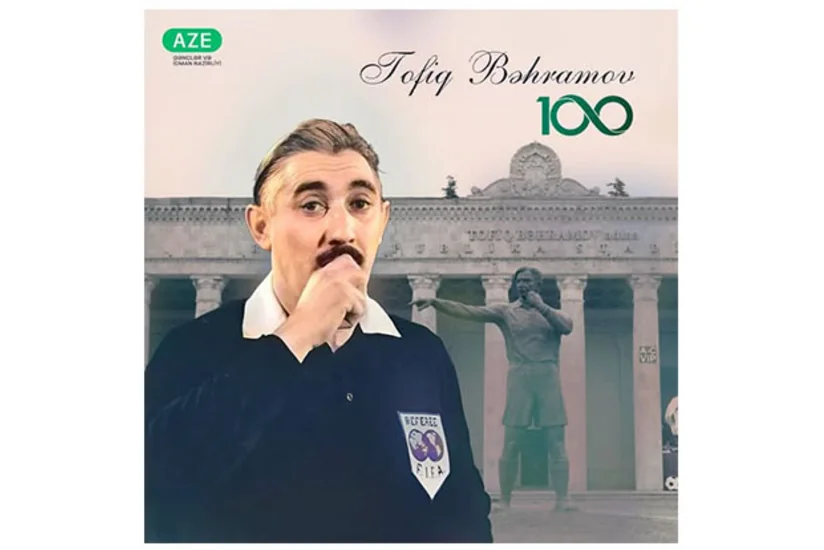 Сегодня исполняется 100 лет со дня рождения легендарного Тофика Бахрамова