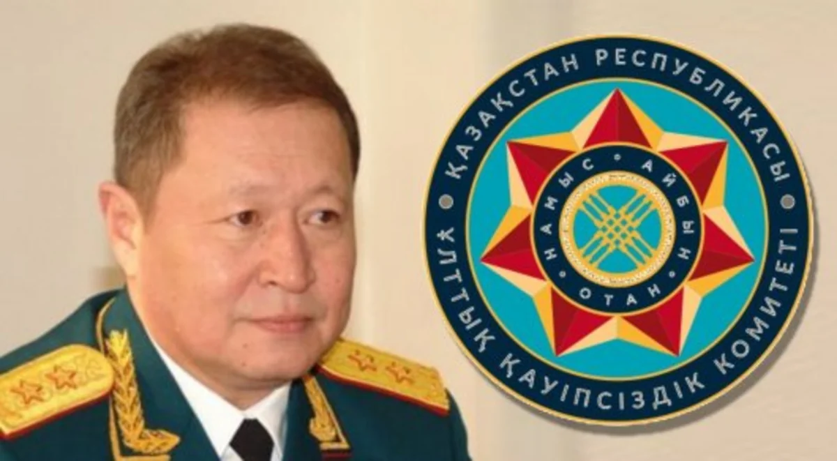 В Астане арестовали брата экс-главы КНБ Казахстана
