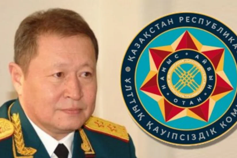 В Астане арестовали брата экс-главы КНБ Казахстана