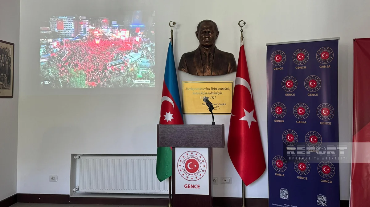 Gəncədə Türkiyənin Demokratiya və Milli Birlik Günü ilə bağlı tədbir keçirilib