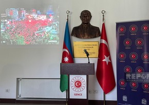Gəncədə Türkiyənin Demokratiya və Milli Birlik Günü ilə bağlı tədbir keçirilib