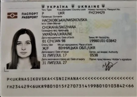 8 əcnəbi vətəndaşın saxta sənədlərlə Azərbaycanın dövlət sərhədindən keçmək cəhdinin qarşısı alınıb