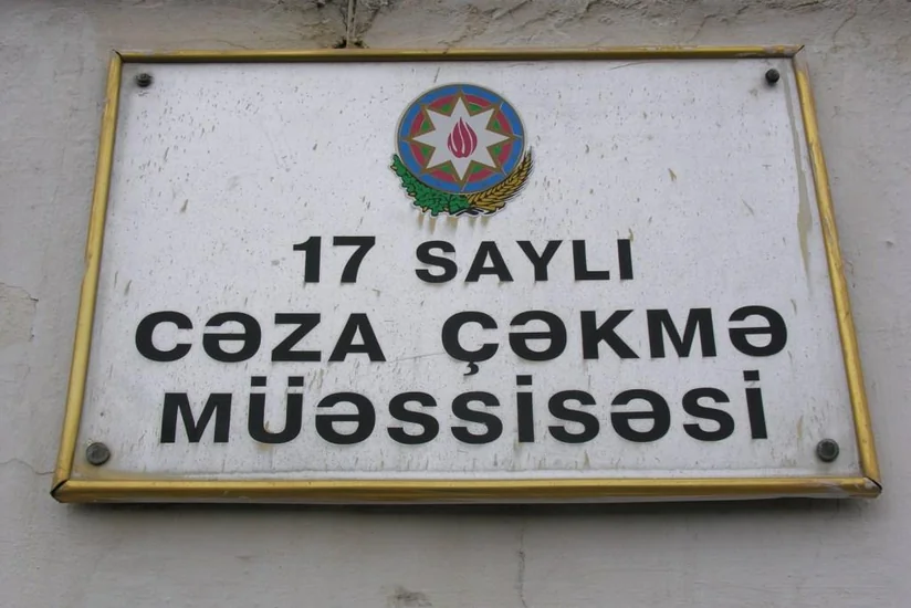 Ombudsman Aparatının əməkdaşları 17 saylı cəzaçəkmə müəssisəsinə baş çəkib