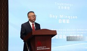 Бай Мингшао: Провинция Гуандун Китая заинтересована в развитии отношений с Азербайджаном