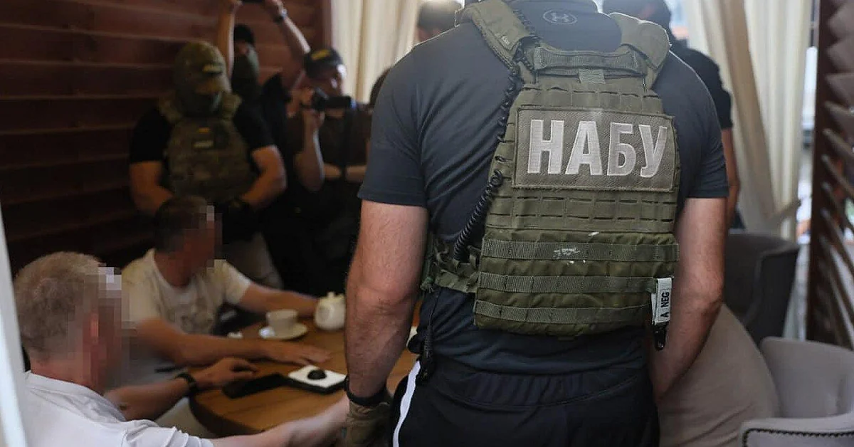 Замглаву Минэнергетики Украины задержали за взятку в полмиллиона долларов