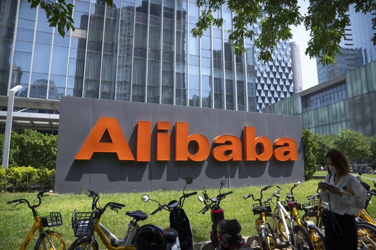 Alibaba и E-Mart создадут южнокорейское СП в интернет-торговле стоимостью $4 млрд