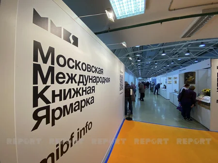 Beynəlxalq kitab yarmarkasında Azərbaycan kitabları da nümayiş olunur