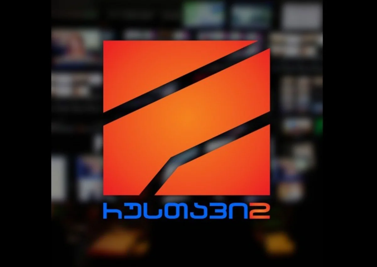 Gürcüstanın “Rustavi 2” televiziya kanalı satışa çıxarılıb
