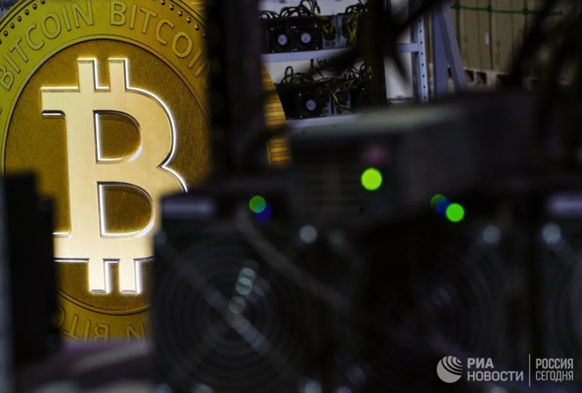 В Китае создали первую зону для блокчейн-исследований