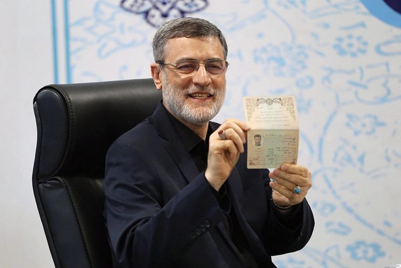 Iranian Vice President drops out of presidential race