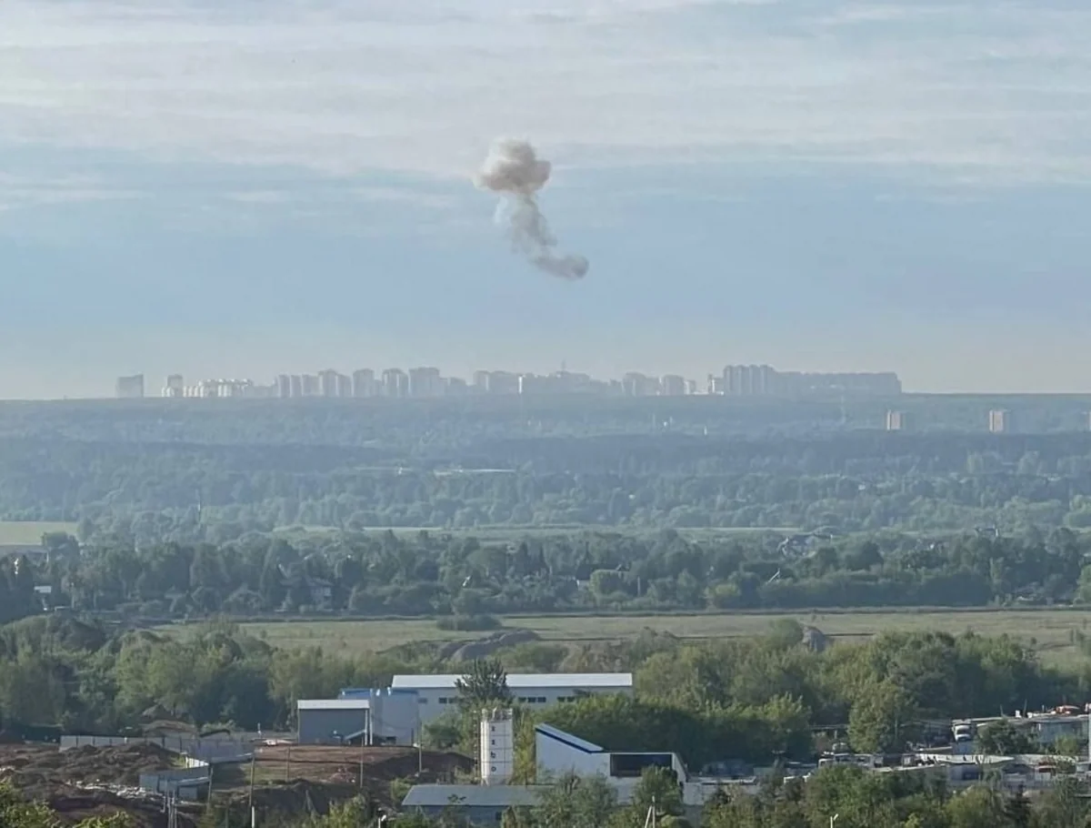 МО РФ: В атаке по Москве были задействованы 8 БПЛА самолетного типа, все сбиты