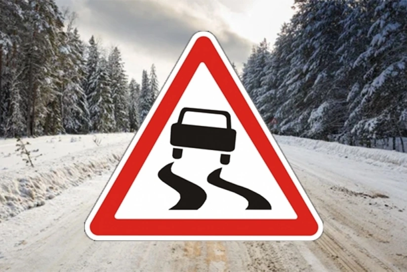 Görünüş məsafəsi məhdudlaşacaq, yollar buz bağlayacaq