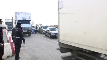 DİN: Postlarda polislər sutkalıq xidmət aparırlar