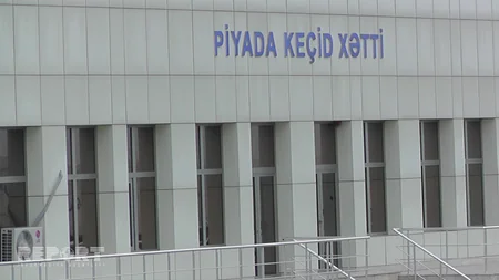 Bayram günlərində Azərbaycanın gömrük keçid məntəqələri necə işləyəcək? - ARAŞDIRMA - VİDEO