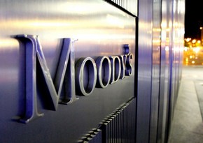 Moody’s повысило потолки рейтингов Азербайджана на фоне сильных резервов и стабильности маната