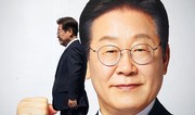 Кандидат в президенты Южной Кореи предлагает восстановить коммуникацию с КНДР