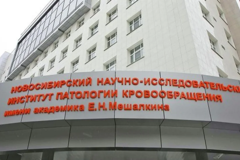 В Новосибирске по копейкам собирают деньги для азербайджанской девочки
