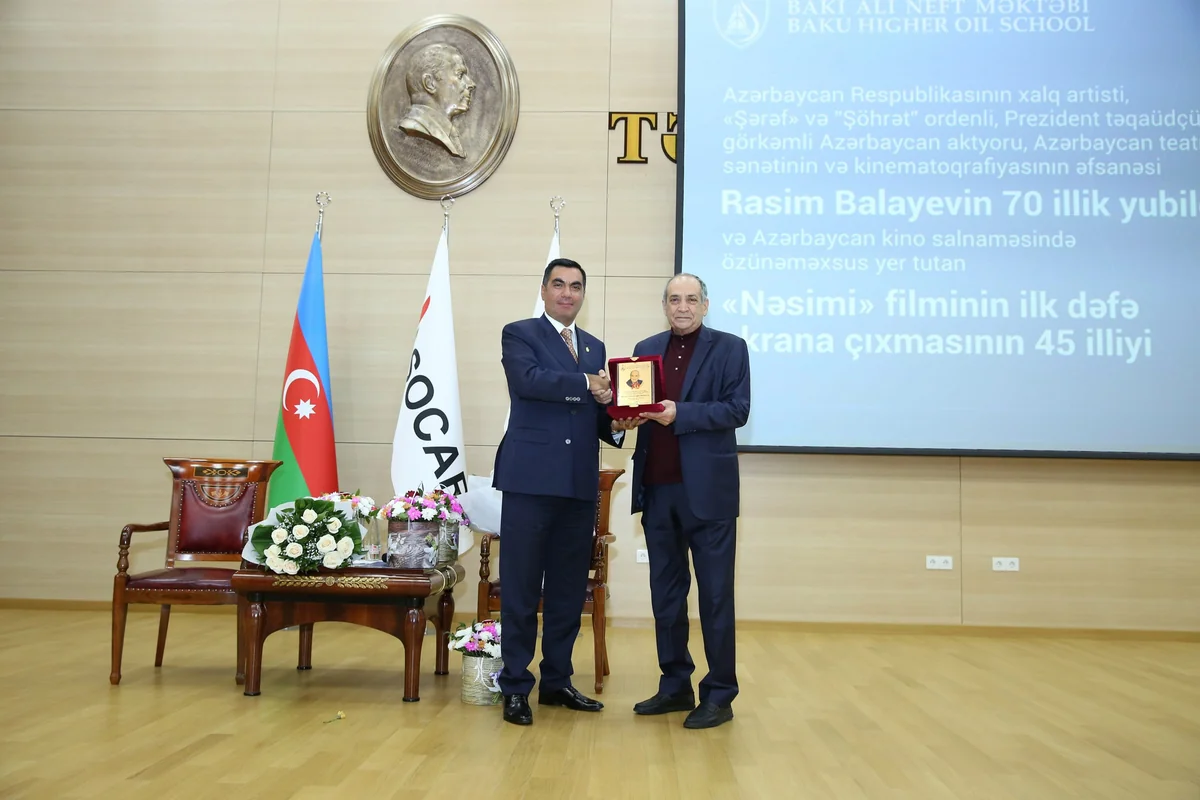 BANM-da Rasim Balayevin 70 illik yubileyi qeyd edilib