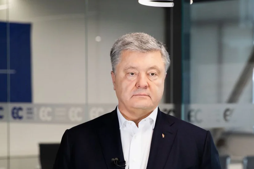 Украинский суд разрешил задержать экс-президента Порошенко